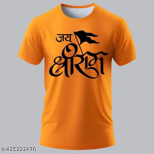 Boy's & Men's Regular Fit Orange Round Neck Short Sleeve T-shirt | Shri Ram Printed Tshirt | Men's Bhagwa Tshirts | Orange Tshirts for Boy's & Men's