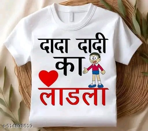 Printed Tshirts & Polos