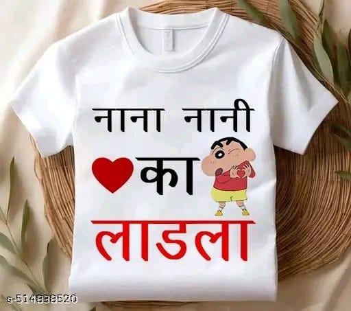 Printed Tshirts & Polos