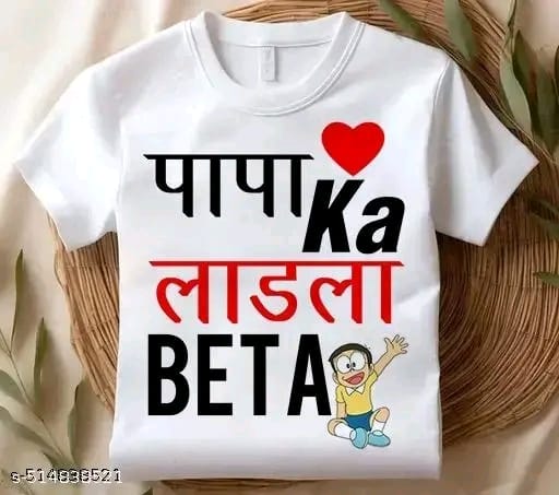 Printed Tshirts & Polos